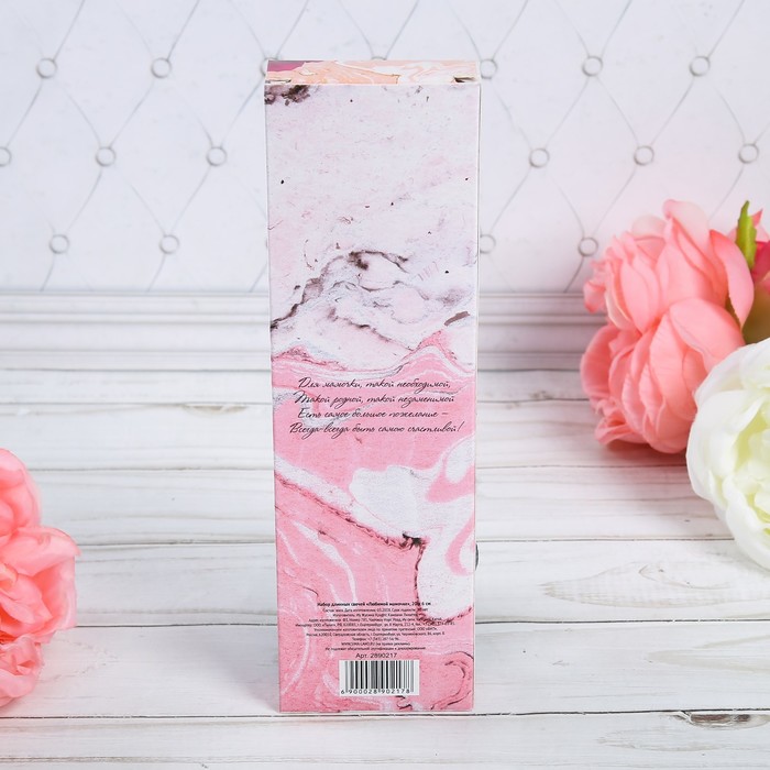 Набор высоких свечей "Любимой мамочке"