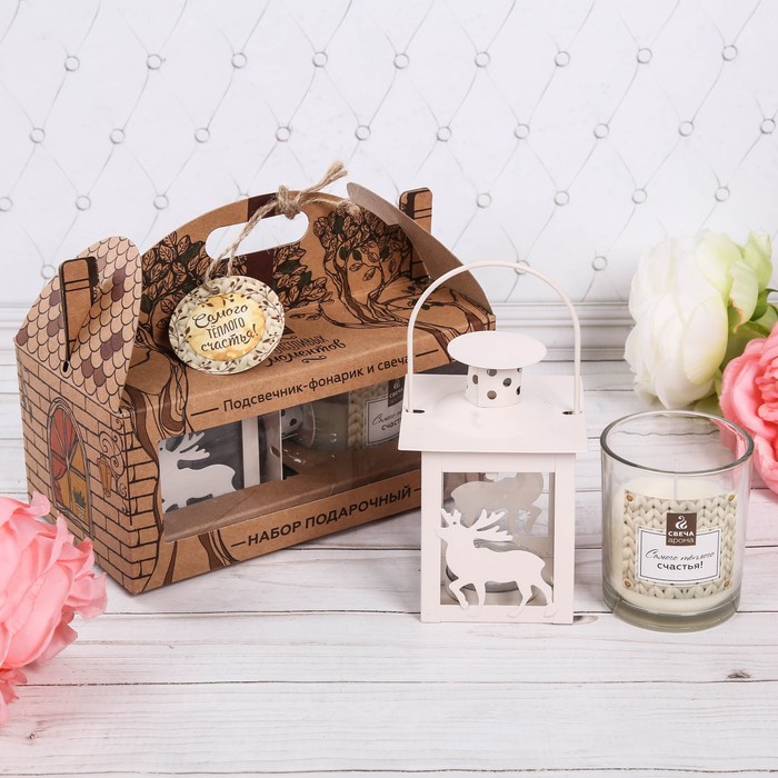 Набор свечи с подсвечником фонарик "Самого теплого счастья", 19 х 10,5 х 16 см