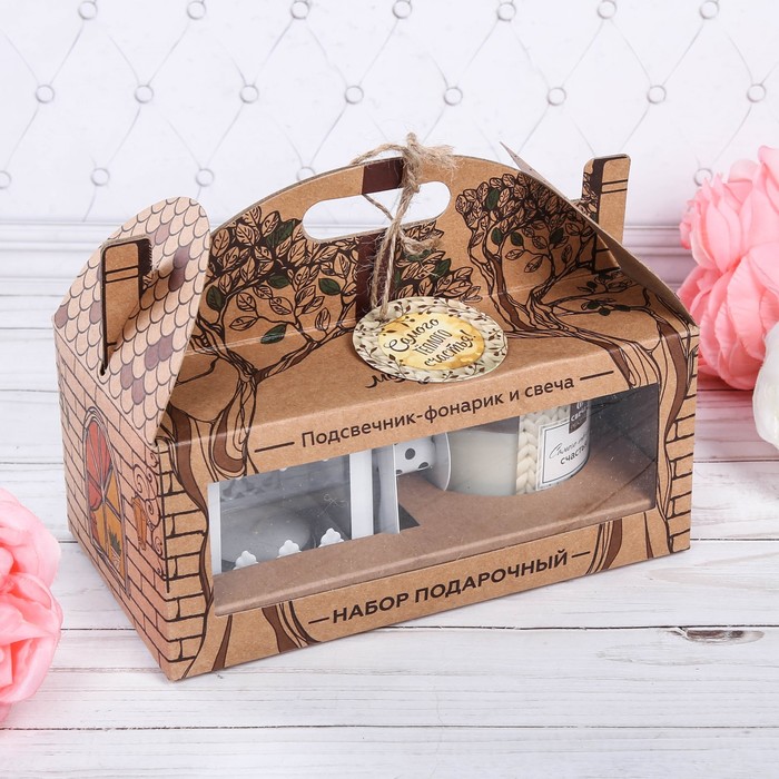 Набор свечи с подсвечником фонарик "Самого теплого счастья", 19 х 10,5 х 16 см