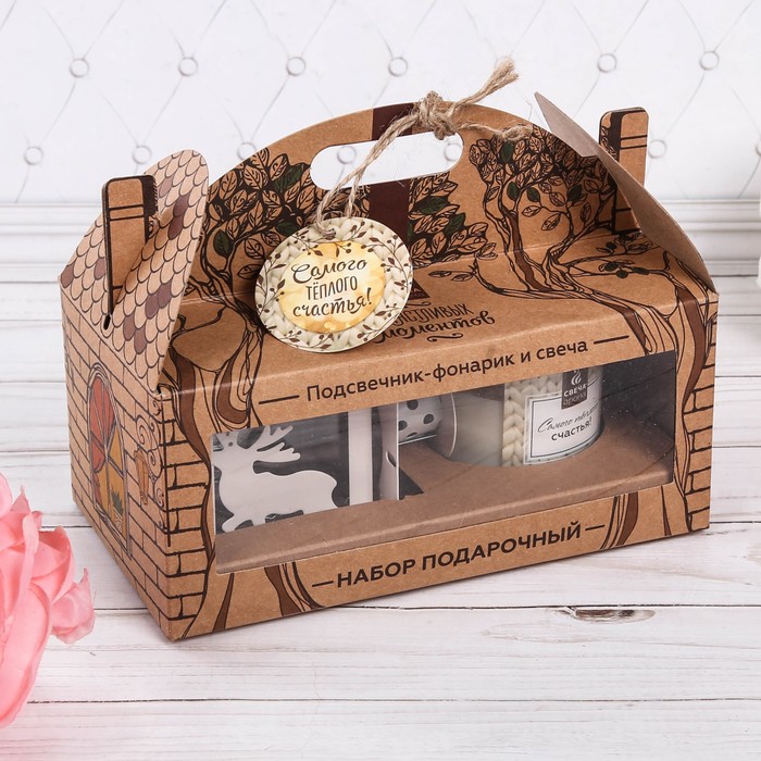 Набор свечи с подсвечником фонарик "Самого теплого счастья", 19 х 10,5 х 16 см