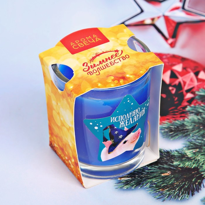 Свеча "Исполняю желания"