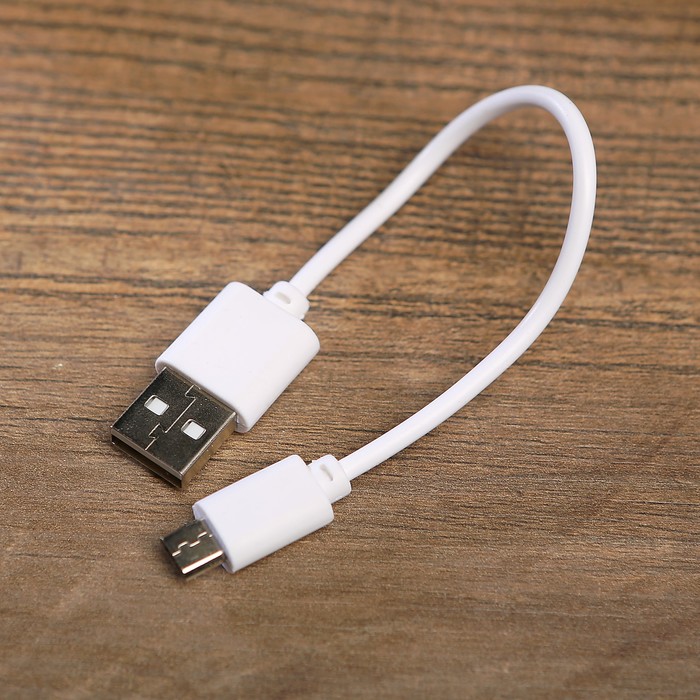 Зажигалка электронная «Классика», дуговая, USB в комп-те, чёрная, 1х3.5х7 см