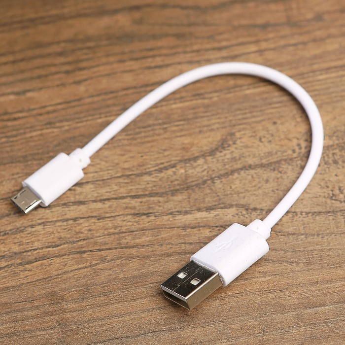 Зажигалка электронная «Классика», тонкая, спираль, USB в комп-те, синяя, 1х2х7.5 см