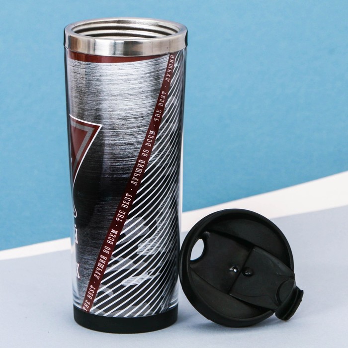 Термостакан, металлическая колба, сменная вставка "Лучший из лучших", 350 мл