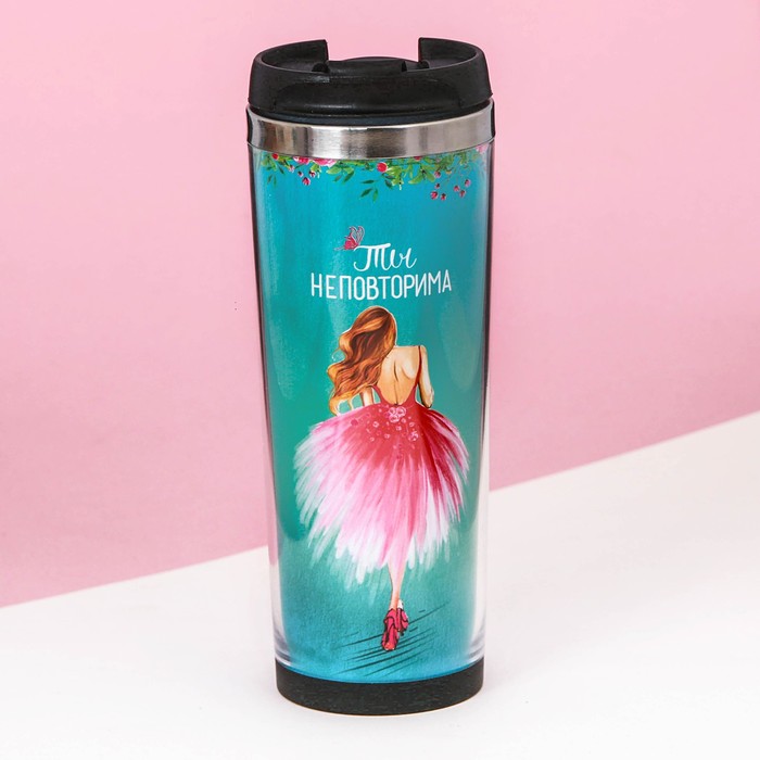 Термостакан, металлическая колба, сменная вставка "Ты неповторима", 350 мл
