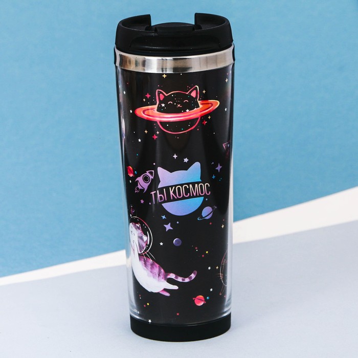 Термостакан, металлическая колба, сменная вставка "Ты космос", 350 мл
