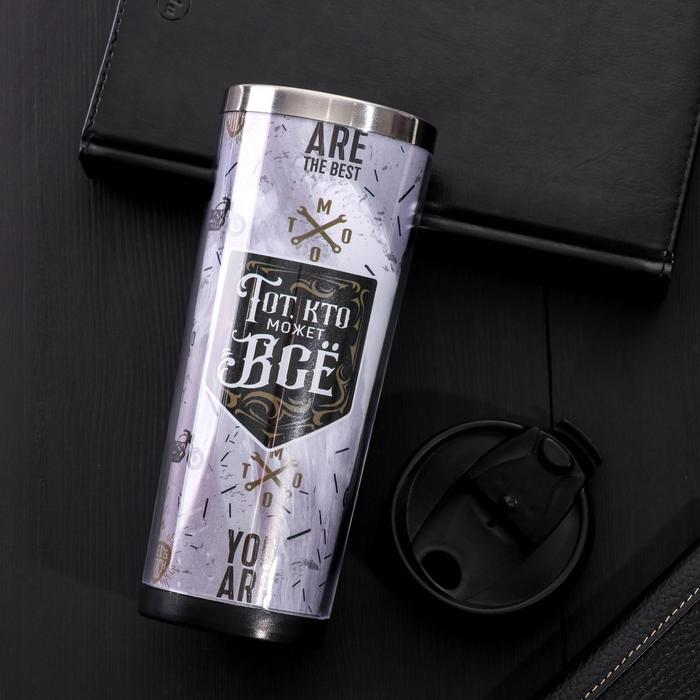 Термостакан, металлическая колба, сменная вставка "Тот кто может все", 350 мл