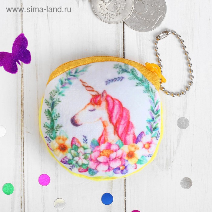 

Мягкий кошелёк «Единорог», виды МИКС
