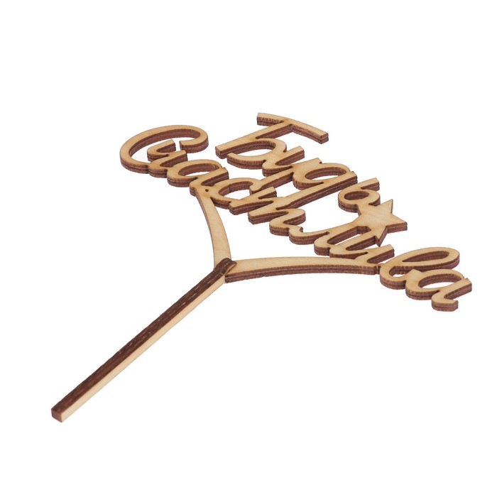 Топпер "Будь счастлива" 12х7 см