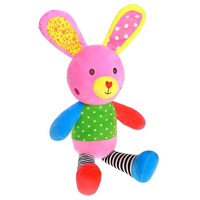 Мягкая игрушка "Заяц", 45 см