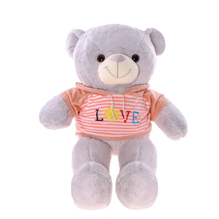 Мягкая игрушка "Медведь в кофте", 45 см, МИКС