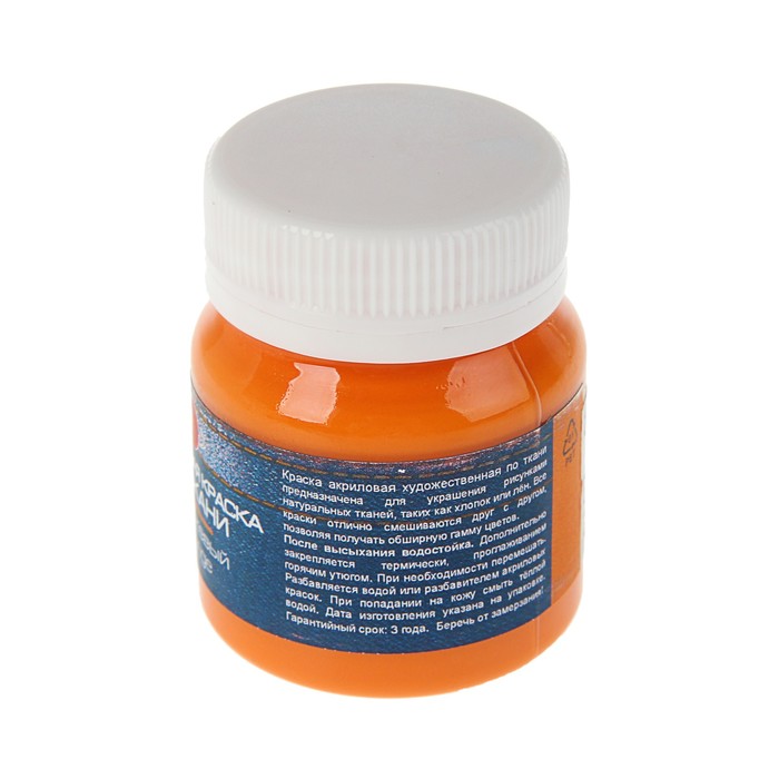 Краска для ткани акрил 50мл банка Таир Оранжевая 812021