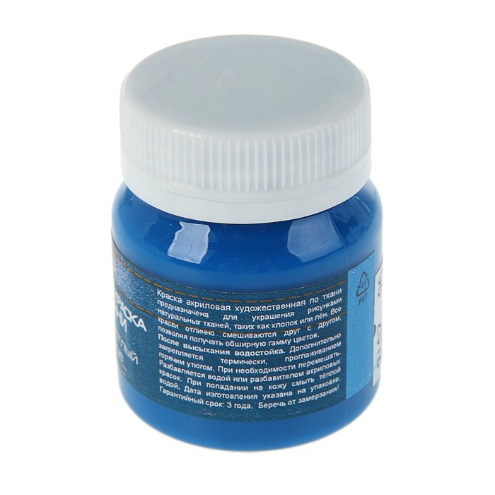 Краска для ткани акрил 50мл банка Таир Синяя светлая 8120510
