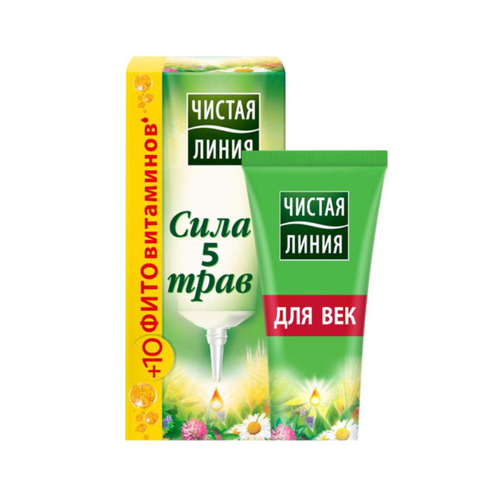 Ночной крем-лифтинг для век Чистая Линия "Сила 5 трав", 25 мл