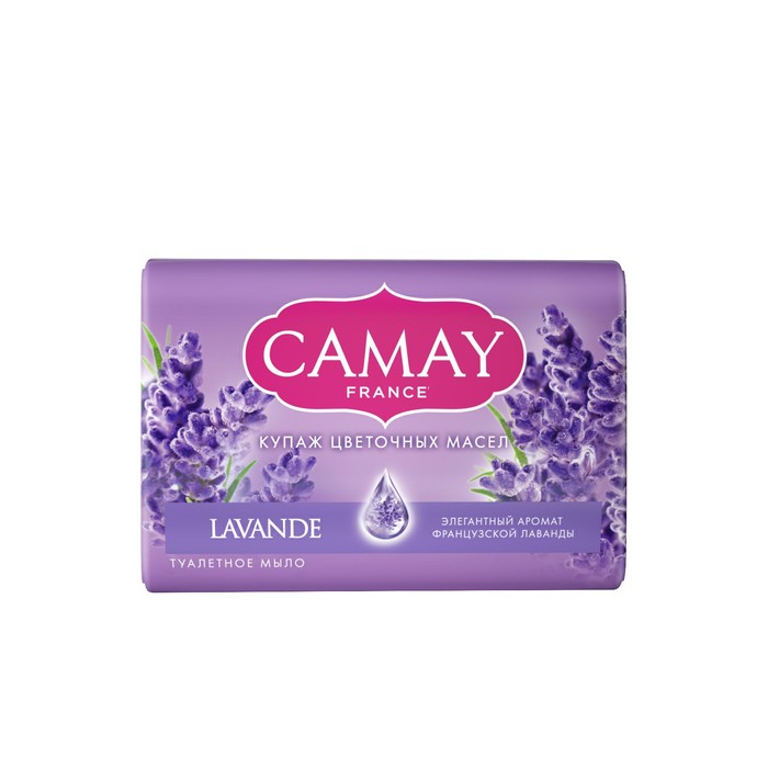 Твердое мыло Camay "Аромат французской лаванды", 85 гр