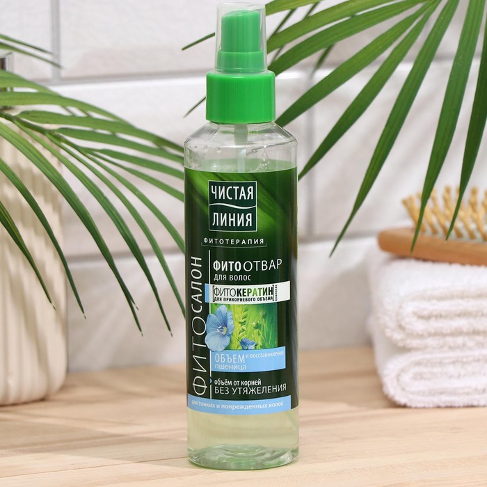 Средство для волос Чистая линия "Ухаживающий фитоотвар" восстановление и объём, 160 мл