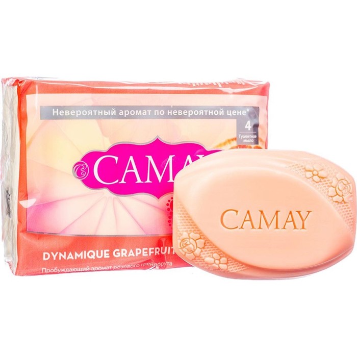 Мыло туалетное Camay "Динамик" грейпфрут, 4х75 г