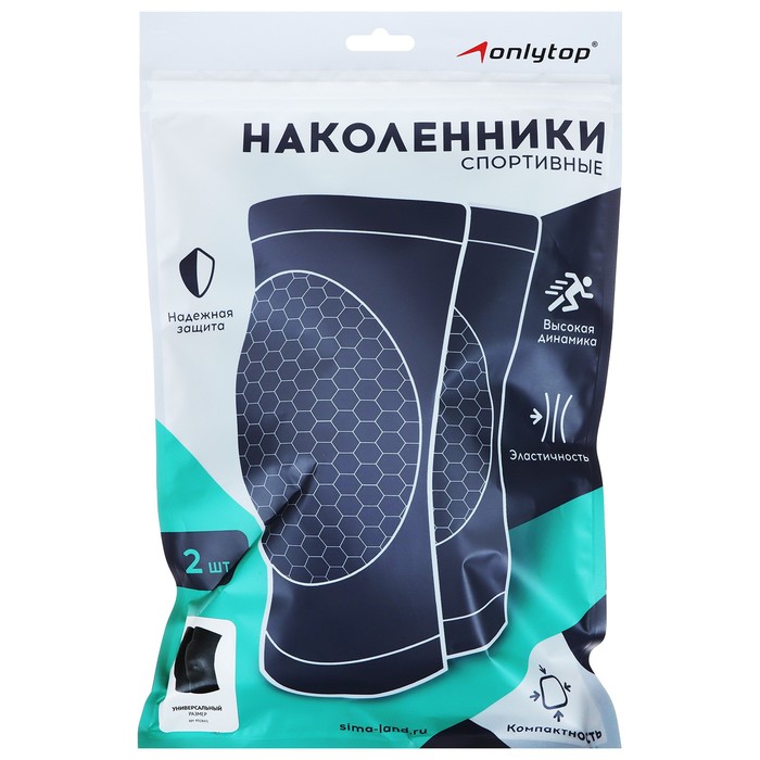 фото Наколенники спортивные onlytop