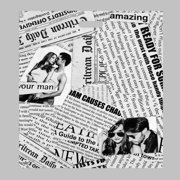 Пакет "Газета", полиэтиленовый с вырубной ручкой, 50 х 60 см, 100 мкм