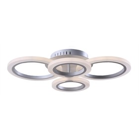 

Люстра «Сага», 4x10Вт LED белый 58x40x11 см