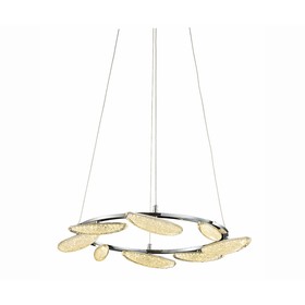 

Люстра "Тионит" 8x6Вт LED хром 60x60x120см
