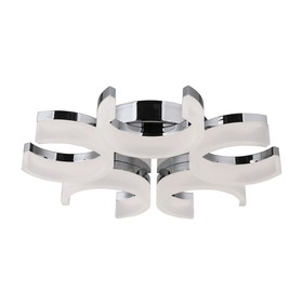 

Люстра "Омега" 5x12Вт LED хром 50x50x20см