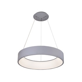 

Светильник "Крейс" 1x72Вт LED cерый 60x60x120см