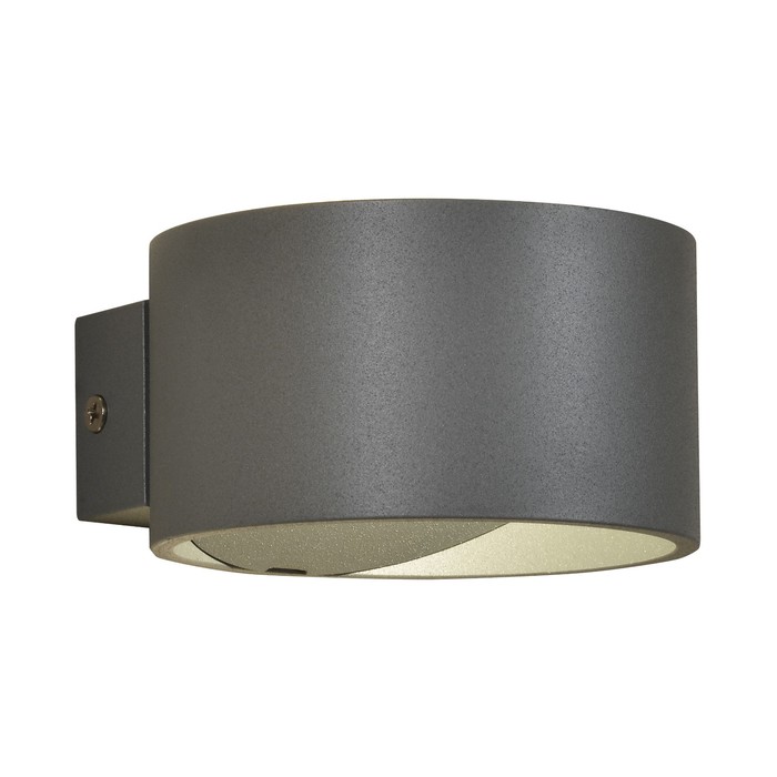 Бра "Сфера" 5Вт LED серебро 10,5x11,5x6см