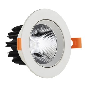 

Светильник "Венера" 10Вт LED белый 10x10x6,7см