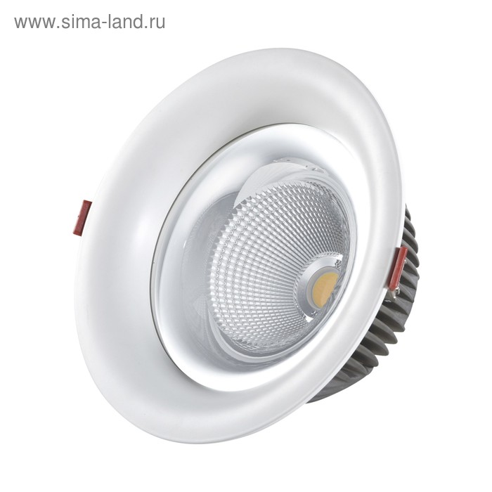 

Светильник «Венера», 7Вт LED белый 9x9x5,2 см