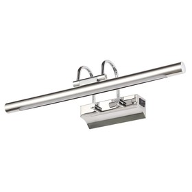 

Светильник "Проекция" 5Вт LED хром 45x15x4,5см