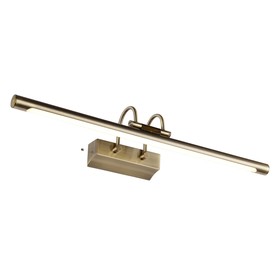 

Светильник "Проекция" 5Вт LED золото 45x15x4,5см