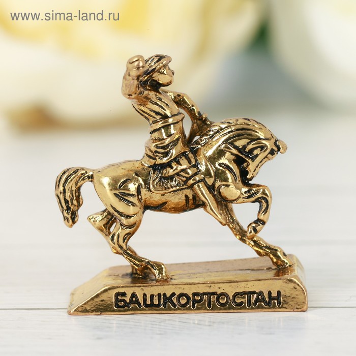 Фигурка «Башкортостан. Салават Юлаев»