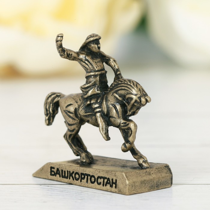Фигурка "Башкортостан. Саллават Юлаев"