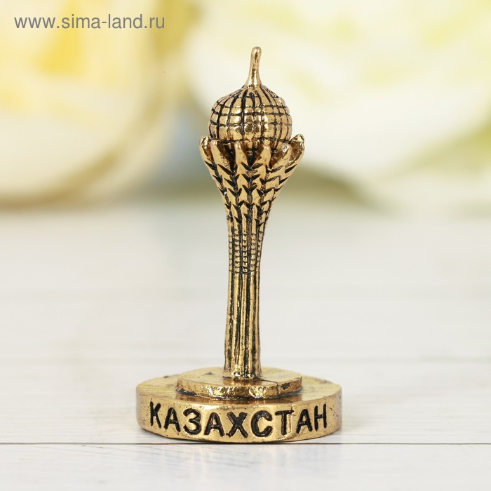 

Фигурка «Казахстан. Байтерек», под золото