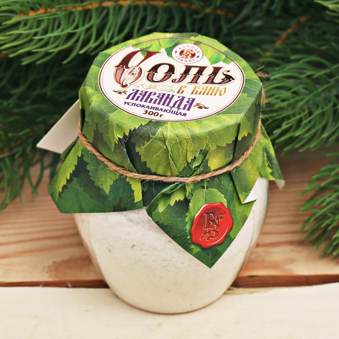 Соль в баню успокаивающая "Лаванда", 300 г