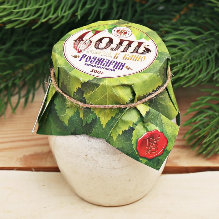 Соль в баню с увлажняющим комплексом "Розмарин", 300 г