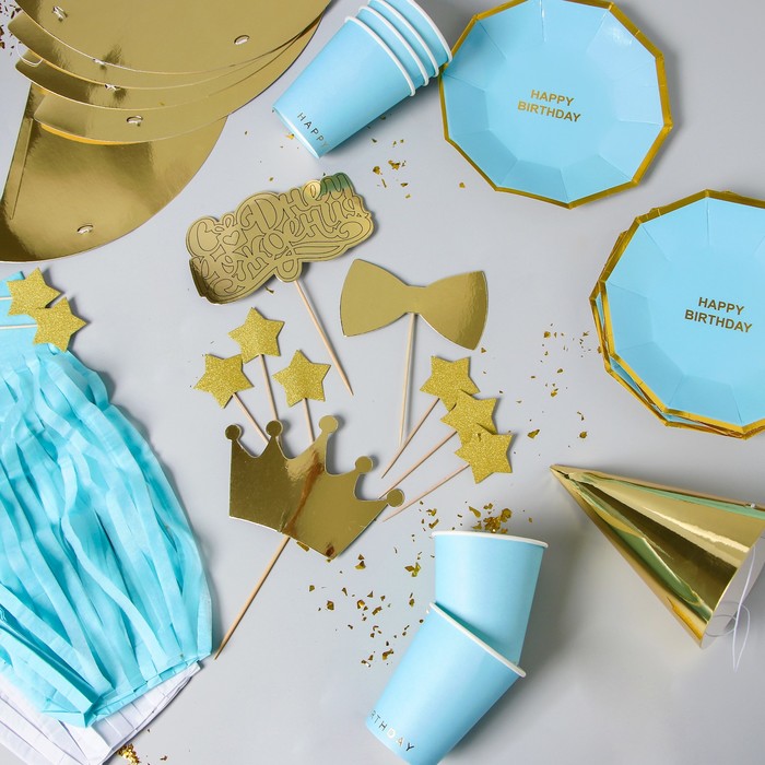 Набор для украшения праздника "Стильный (голубой)"
