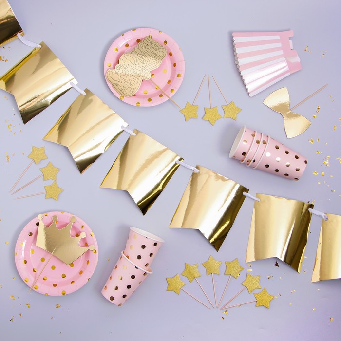 Набор для украшения праздника "Розовое золото"