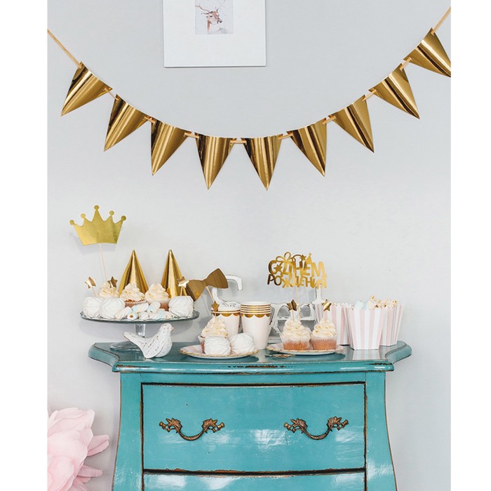 Набор для украшения праздника "Розовое золото"