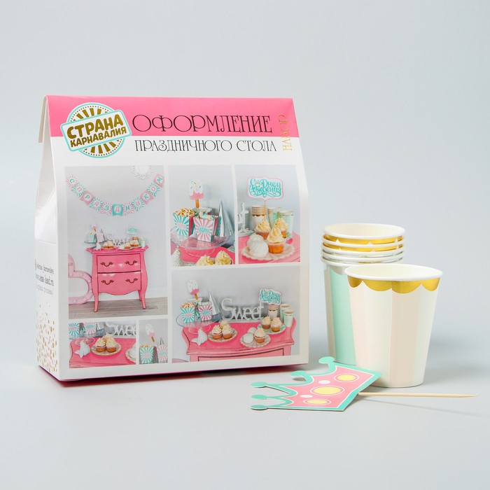 Набор для украшения праздника "Нежность"