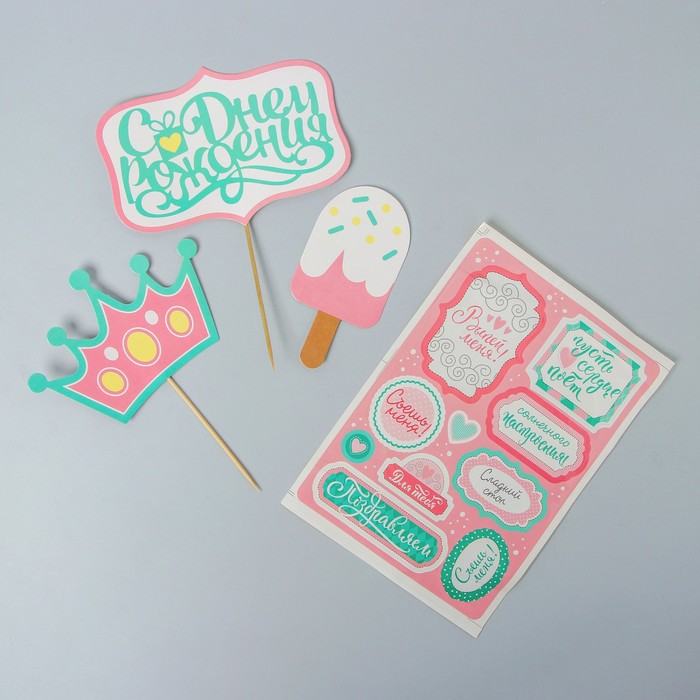 Набор для украшения праздника "Нежность"