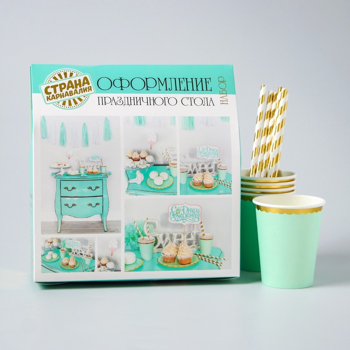 Набор для украшения праздника "Мятный"