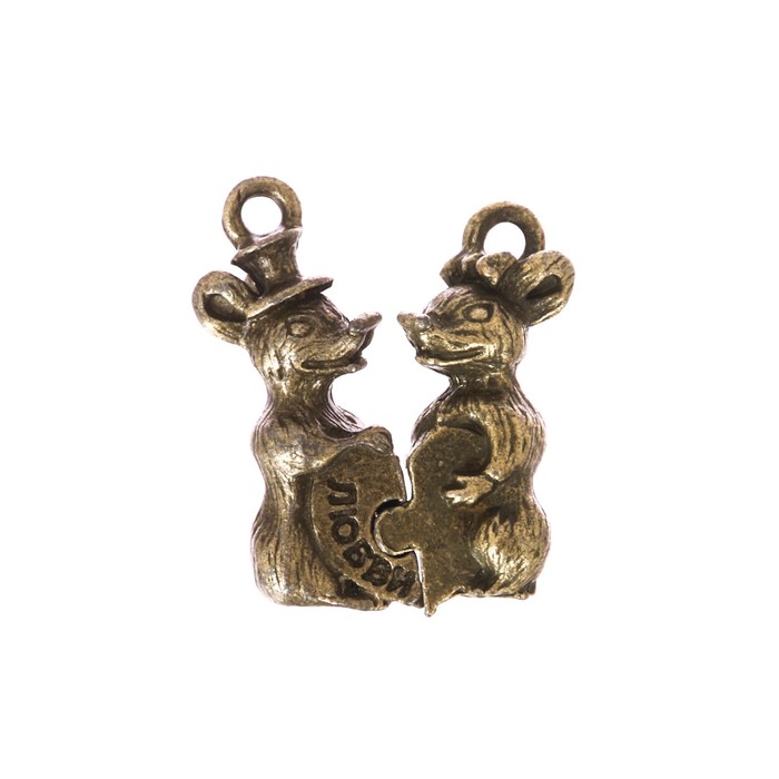 Талисман для двоих "Ты и Я"