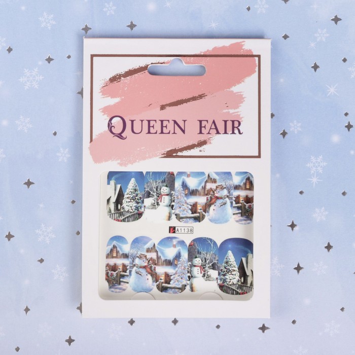 Слайдер-дизайн для ногтей "Зимний ночной пейзаж", водный