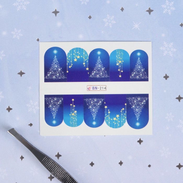 Слайдер-дизайн для ногтей "Ёлочки, звездочки", водный