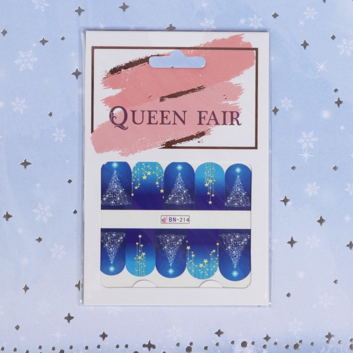 Слайдер-дизайн для ногтей "Ёлочки, звездочки", водный