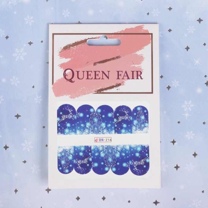 Слайдер-дизайн для ногтей "Олени", водный