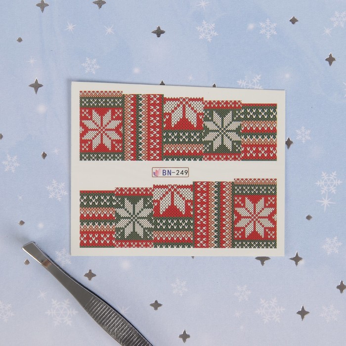 Слайдер-дизайн для ногтей "Вязаный узор", водный