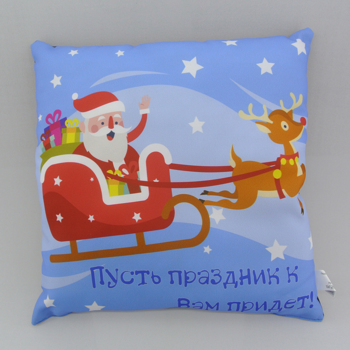 Подушка-игрушка декор. Праздник 15 40х40 см, габардин, синтетич.волокно, 160 гр/м, пэ 100%